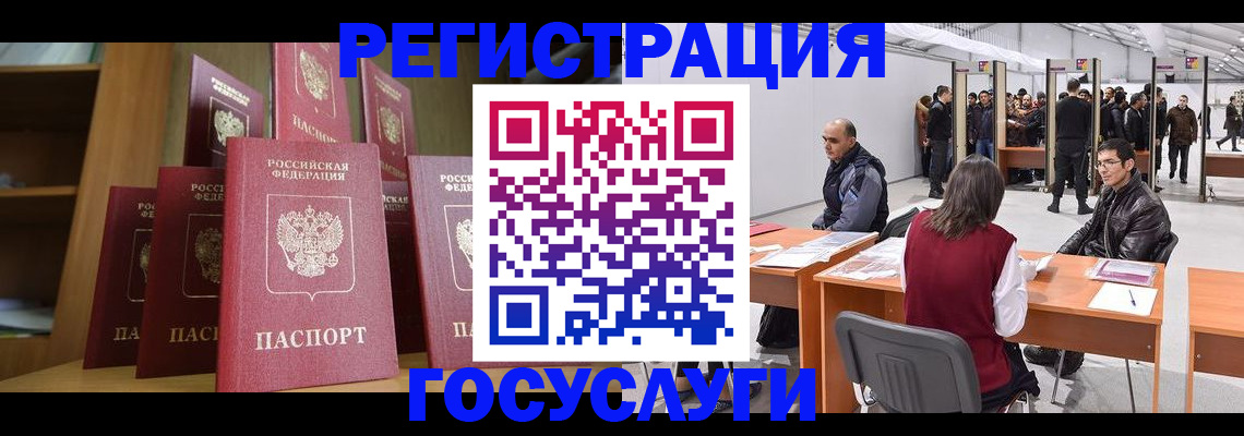 пропишу в квартире в Севастополе